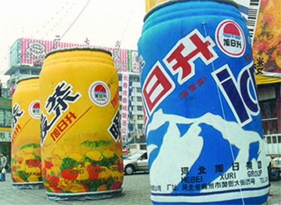 台江饮料广告宣传气模